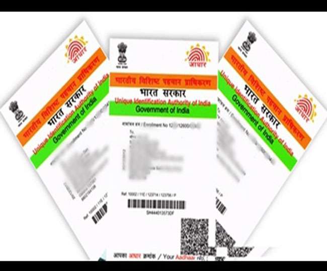 What documents can be used to change address on Aadhaar card? Check full list here